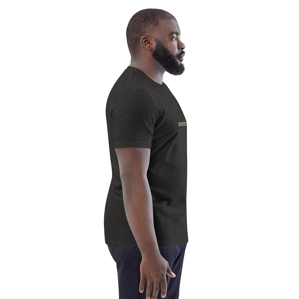 Miniature : Classic Unisex organic cotton t-shirt - cotton biologique unisex Classique
