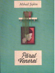 Parul Venerei (Mihail Siskin) - COD 0410