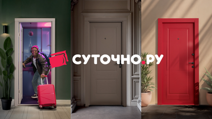 Sutochno.ru