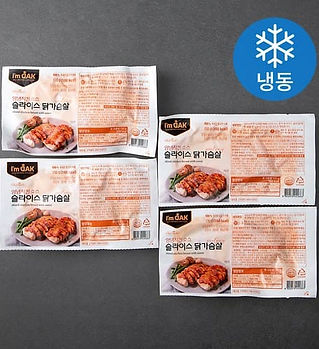 치킨213 (1).jpg