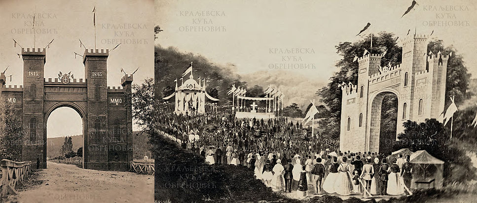 Proslava Takovskog ustanka