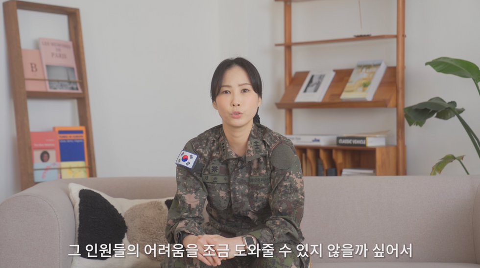 Screenshot 2023-10-20 at 13.13.35