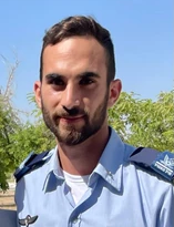 רום שלומי