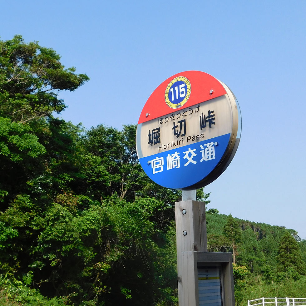 DSCN0327