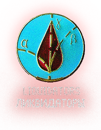 VerticalLogo.png