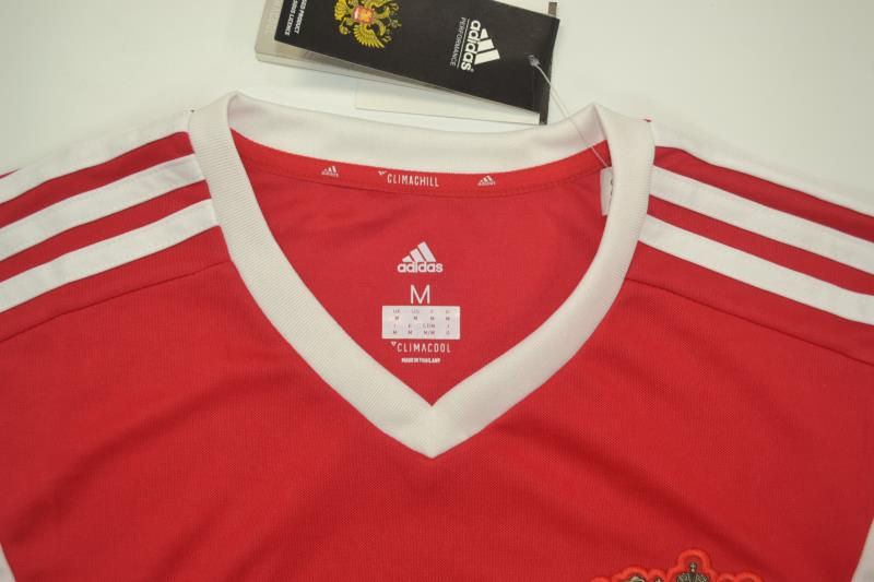 Miniatura: Rusia 1ra equipación - Fans Climalite