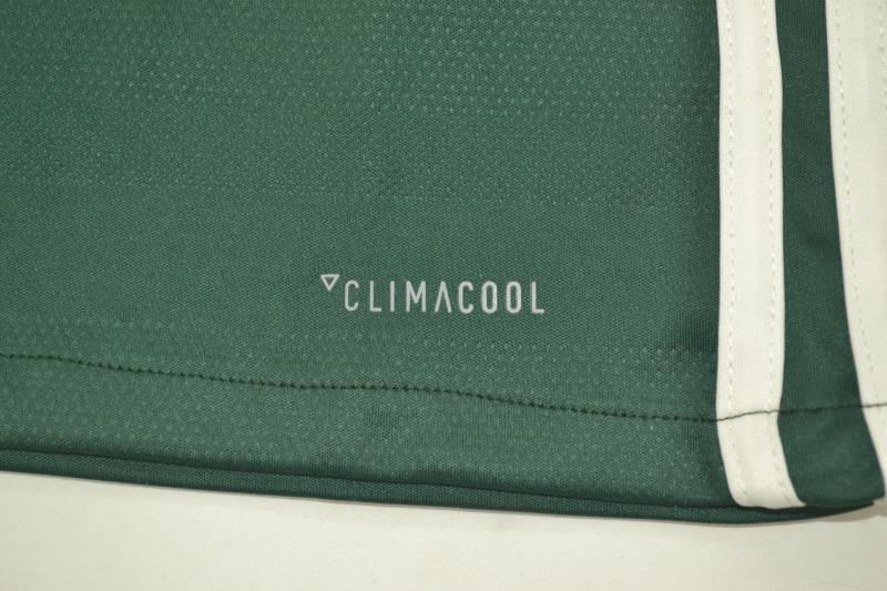 Miniatura: Real Betis 2da equipación 17/18 - Fans Climacool