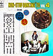 Kenang Kembali Vinyls-12.jpg