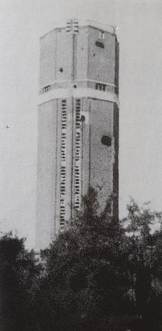 Watertoren.jpg