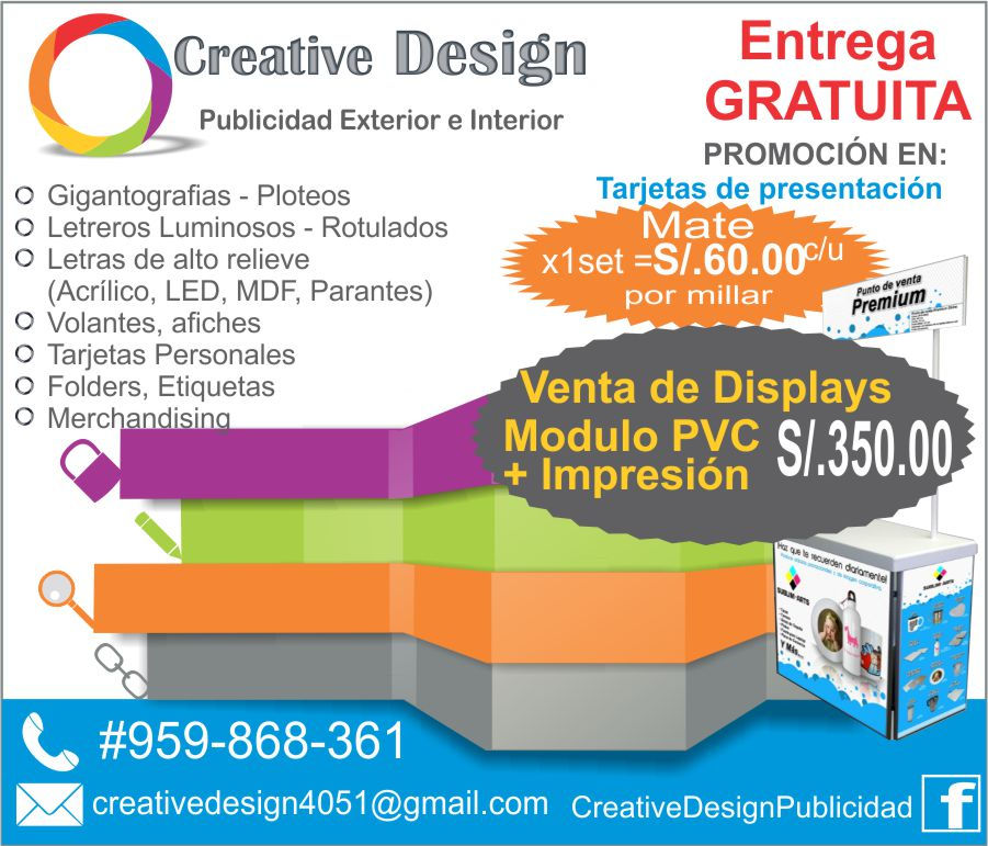 creative design 1.6v.jpg