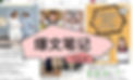 v2-2a84eedbf6c818fc138bba5149868fda_r_edited.jpg