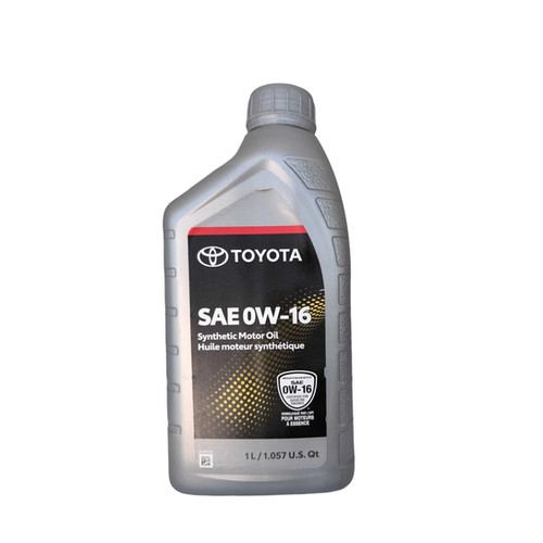 Toyota SAE 0W-16 | Medicine Hat Toyota