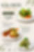 Special Set Menu -B