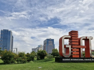 Why GIFT City Could Transform Wealth Management for NRIs — And What Resident Indians Need to Know (2026 Guide)