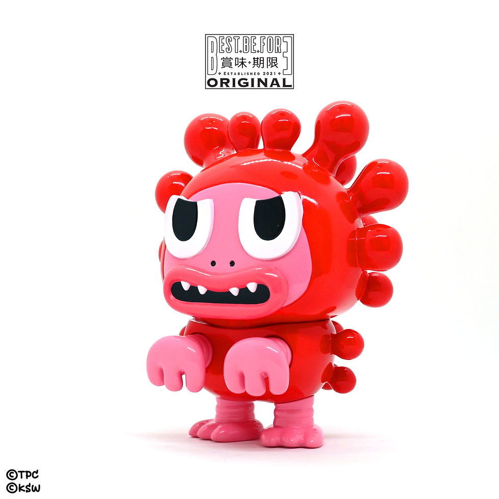 Thumbnail: KAIJU STEP - PIGU