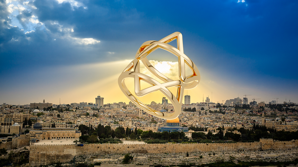 Star of David Ring Above the holy city of Jerusalem