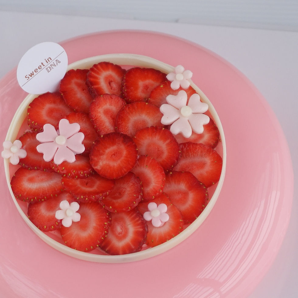 Thumbnail: Berries yogurt cheese entremets, 7"