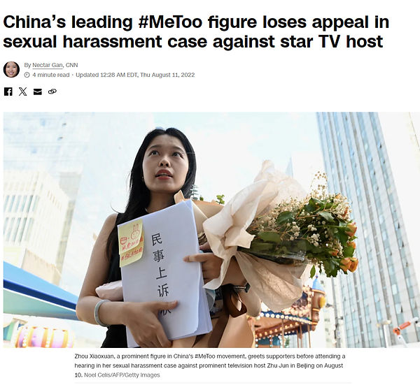 微信图片_20240823122129_edited.jpg
