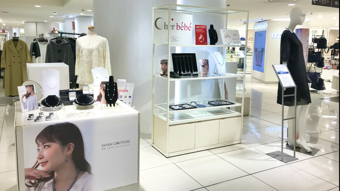 POPUPショップスタート致しました!