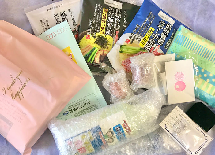 ツイッターキャンペーンご参加有難う御座いました!