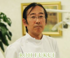 院長