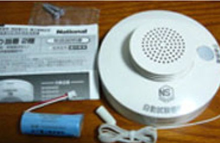 ■消防設備工事