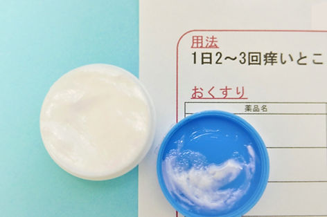 塗り薬