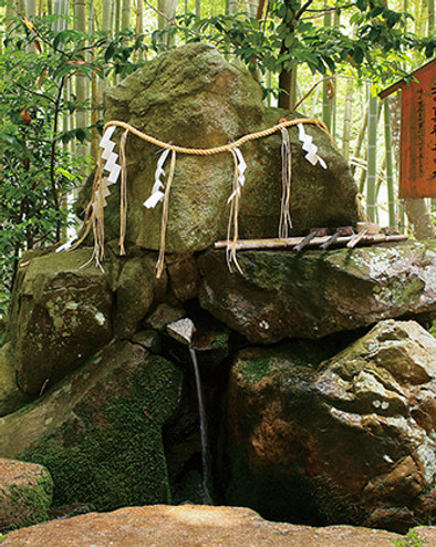 天の眞名井の水