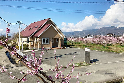 廣瀬醫院外観
