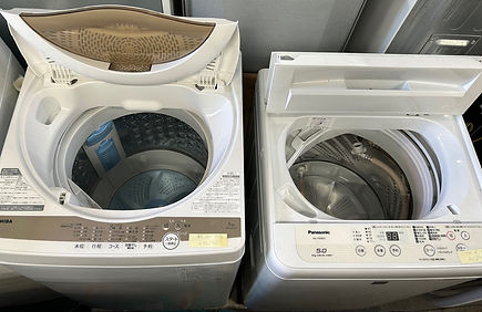 あなたの品物に新しい命を