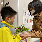 S__7069720.jpg