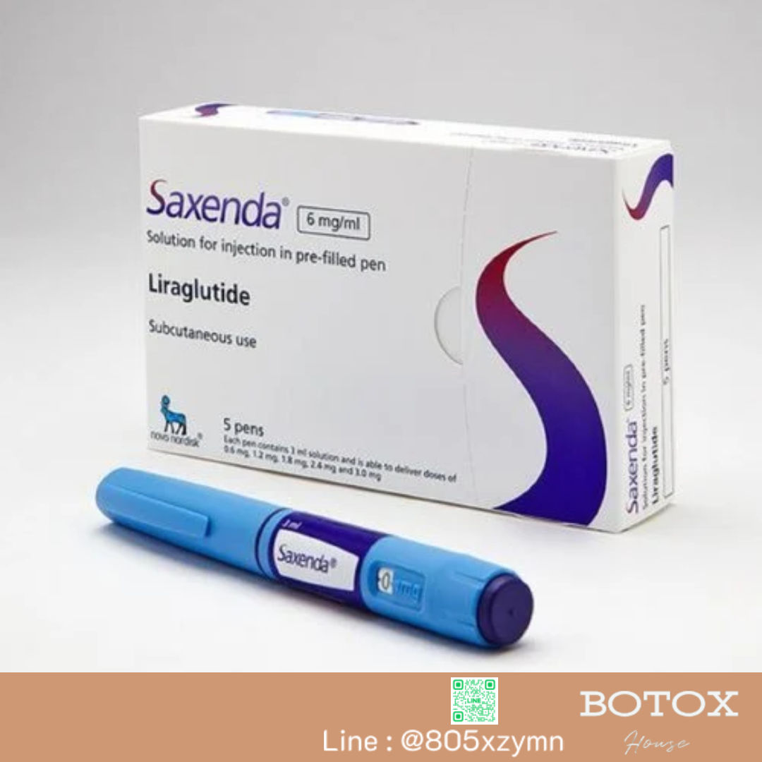 Saxenda ปากกาลดน้ำหนัก