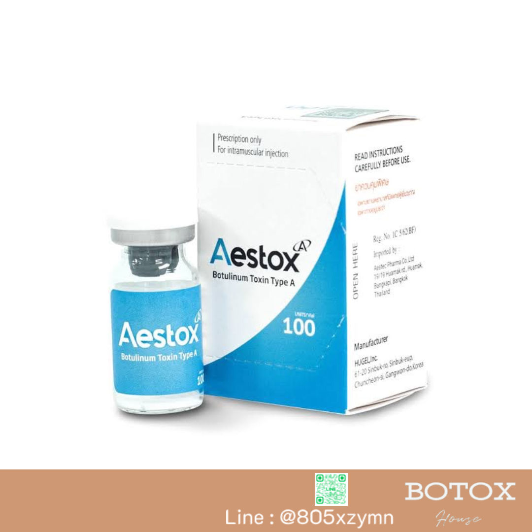 โบท็อก Aestox อย.ไทยแท้ ขนาด 100 Unit