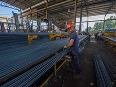 Yehuda Center Factory