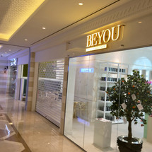 BEYOU Boutique and Beyou cafe at Dar Wasl, Dubai