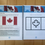 Thumbnail: Canada for Kinders