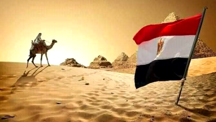 Egipt liderem
