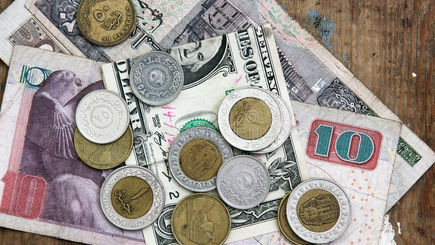 Nowa moneta w Egipcie