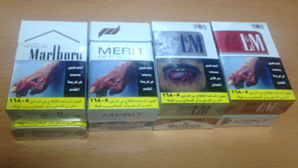 Od dziś droższe papierosy w Egipcie