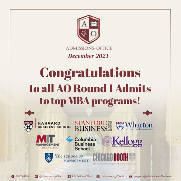 HBS-Admits-2021-2.jpg