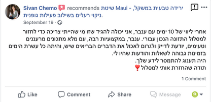 Screen Shot 2019-11-06 at 8.34.37.png