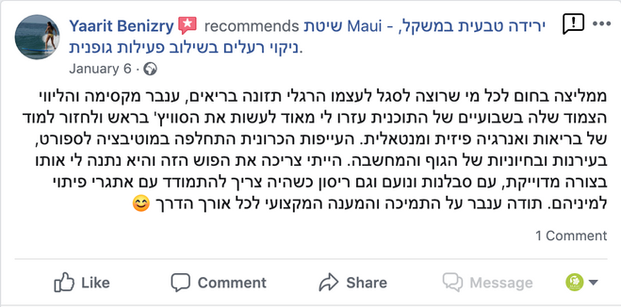 Screen Shot 2019-11-06 at 8.34.53.png