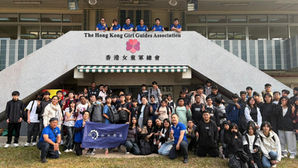 歷奇活動(啟智教育)