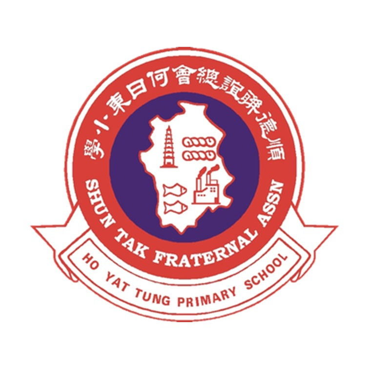 順德聯誼總會李金小學