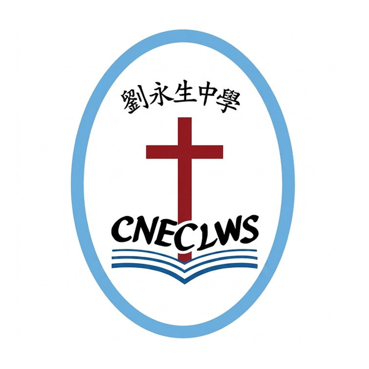 中華傳道會劉永生中學