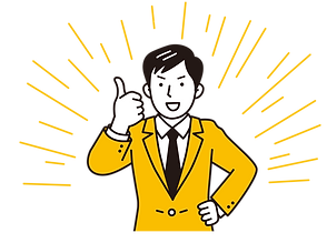 社員 オススメ.png