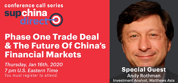 Andy Rothman - Phase One Trade Deal - Ja