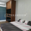 Thumbnail: Studio Unit @ Sunway GeoSense