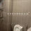 Thumbnail: 1+1 Bedroom Unit @ Greenfield Residence