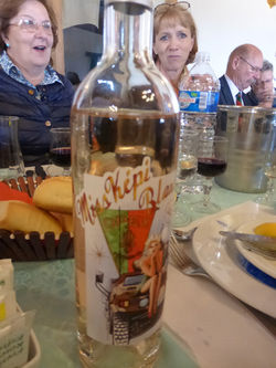 P1060398